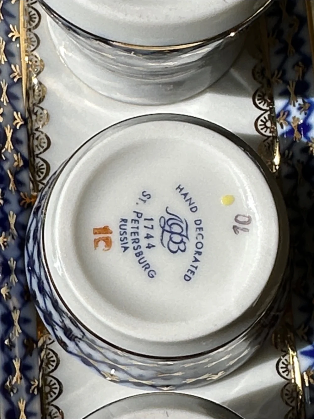 LOMONOSOV PORCELAIN SET, 4USSR, ST, ST. PETERSBURG Blue and White